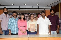Mooduvandala Muppainalugo Katha Movie Press Meet